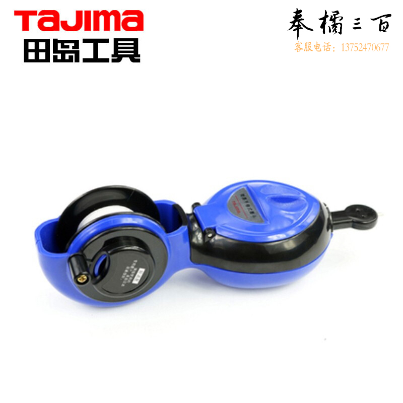 田岛 TAJIMA 1008-3054 划线器木工工地放线弹线手摇15米