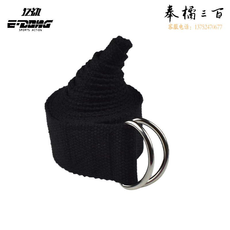 亿动 瑜伽伸展带瑜伽绳拉力带瑜伽带瑜伽带练背部一字马训练带 加长款3.2米 黑色