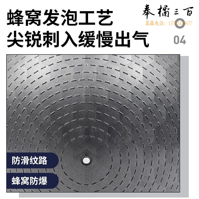 阿迪达斯（adidas）瑜伽球加厚弹力球男女通用健身器材配充气筒灰色直径55CM