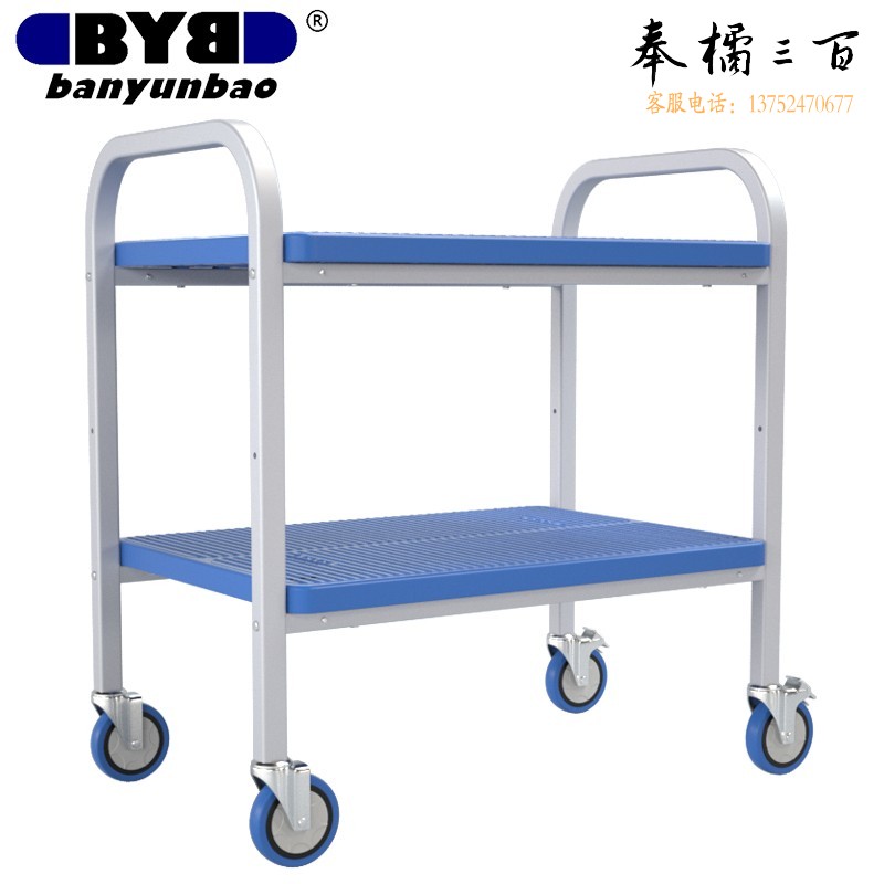 搬运宝双层平板车小推车轻音手推车拉货车手拉车送餐车小拖车物料车多层工具车大号90X60cm 承重600斤 SC-25