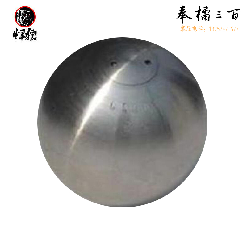 悍狼 户外专业训练田径铅球 铅球训练考试 锻炼器材 5kg