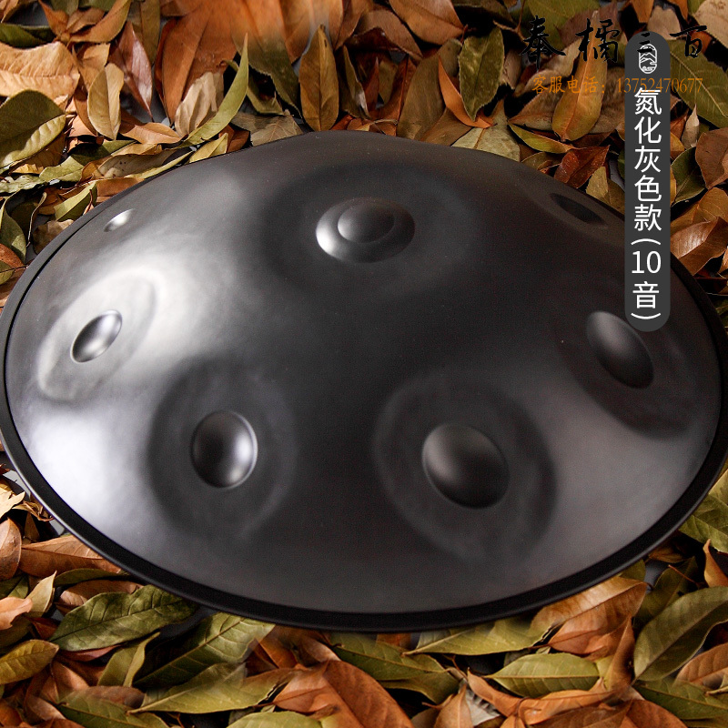 鲁儒 hluru 手碟handpan 手碟鼓10音空灵鼓手工捶打专业级钢舌鼓飞碟打击乐器 【升级氮化款】灰色 可定制