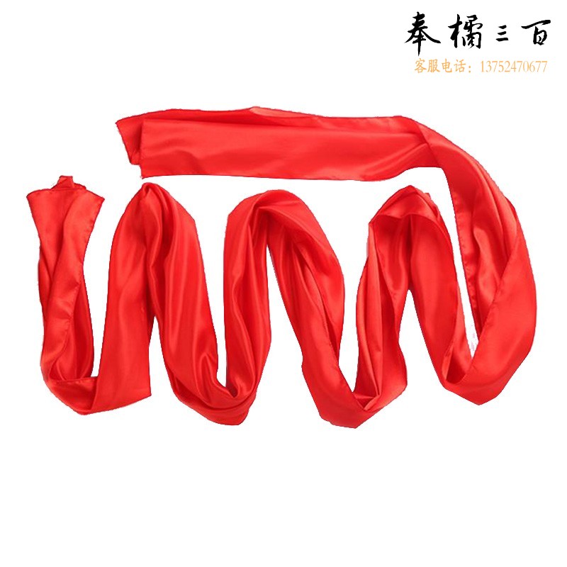 壹居长宁 元旦圣诞 舞蹈红绸带扭秧歌新婚跳舞彩带结婚大红绸布儿道具广场长绸子3米童腰带*35cm
