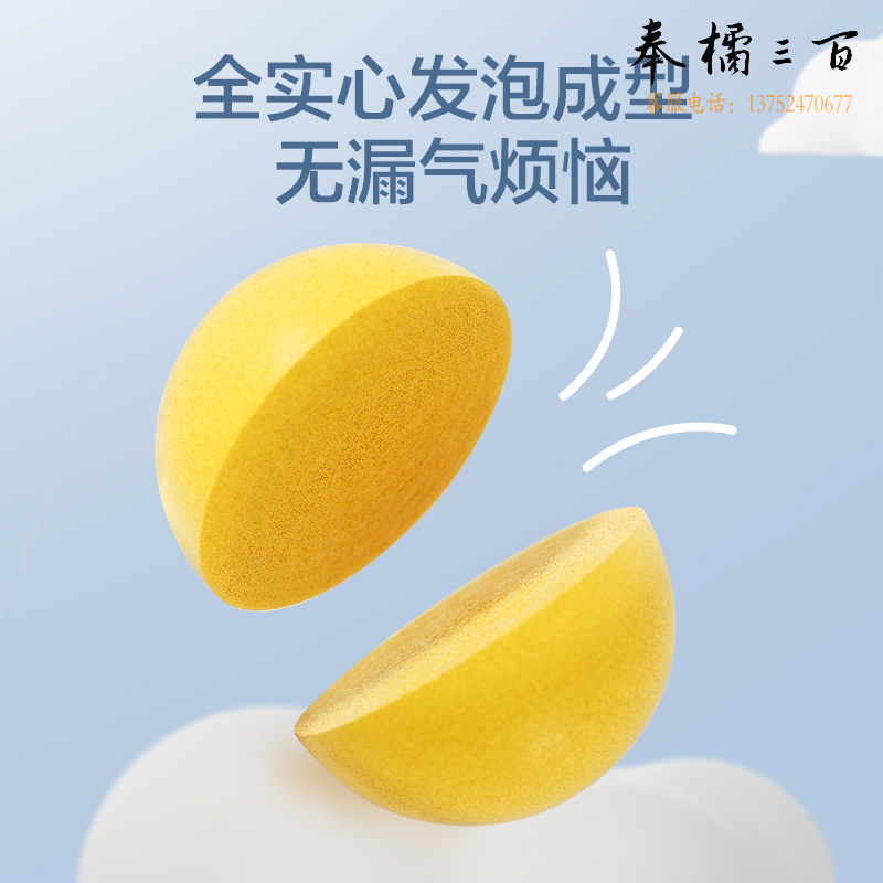 京东京造 静音球拍拍球 儿童室内无噪声篮球 幼儿园宝宝玩具小皮球弹力球