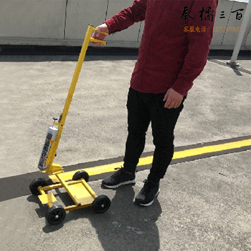 兵威 BWX110 油漆划线车 停车位道路跑道篮球场画线神器 仓库车间马路喷漆划线机 多功能M-1型