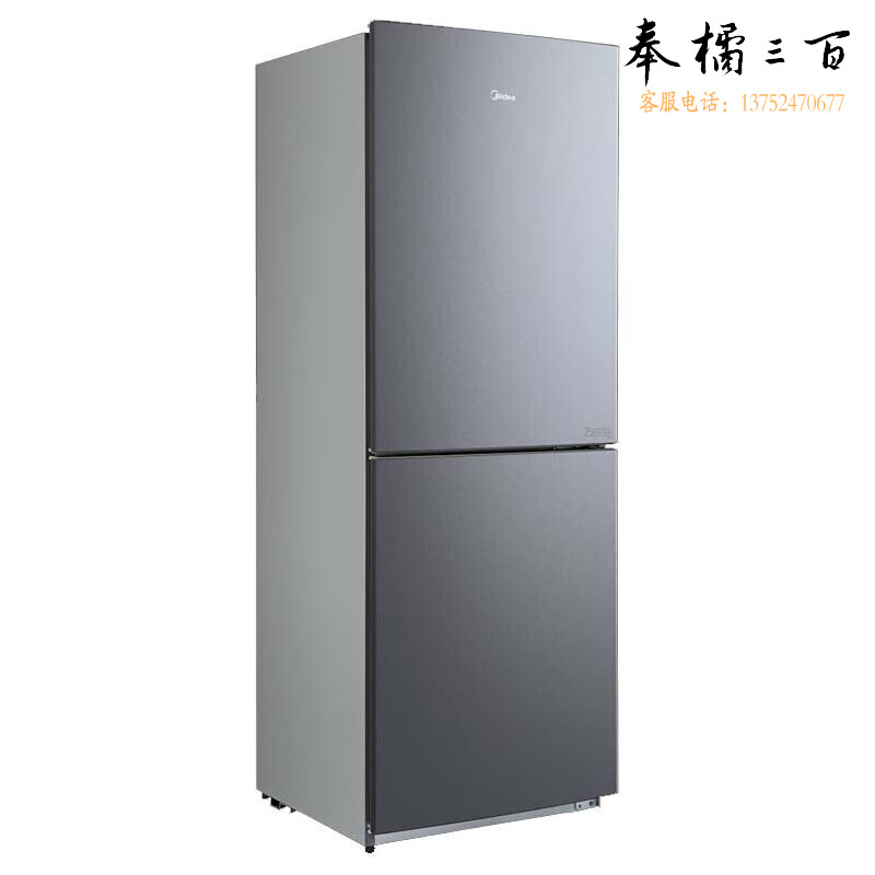 美的(Midea)186升家用厨房小冰箱双门电冰箱风冷无霜精细分储双系统感温探头BCD-186WMA