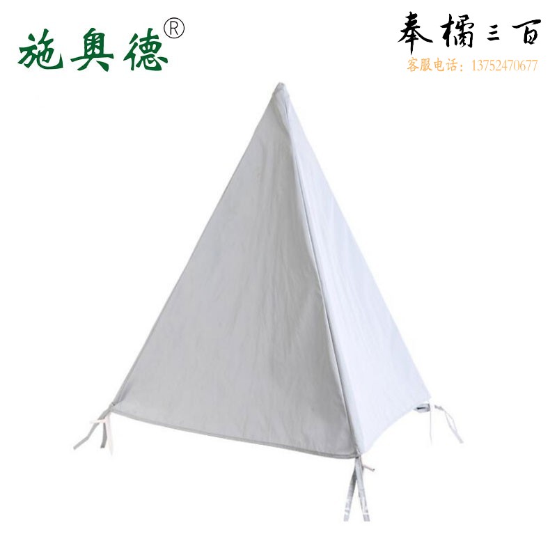 施奥德 模拟三角锥反坦克 折叠式三角架军事训练掩体战术障碍物器材