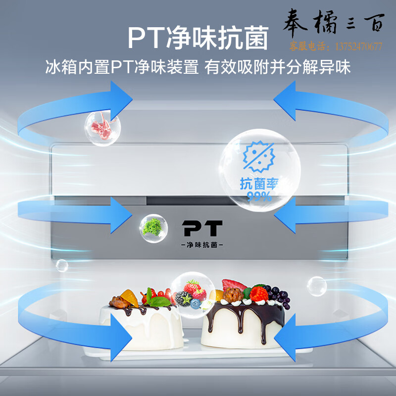 美的（Midea）610升变频一级能效双开门家用电冰箱智能家电BCD-610WKGPZM(E)-墨兰灰-隐秀
