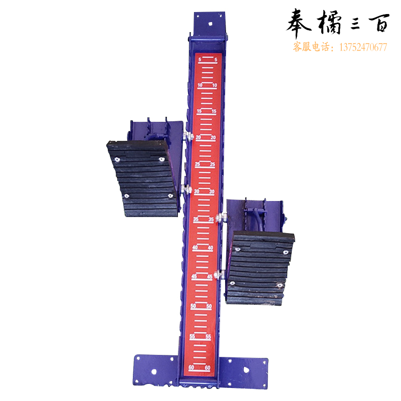 瞭望者 LWZ-ZPQ 起跑器比赛短跑训练田径助跑器比赛可调节跑步起跑器