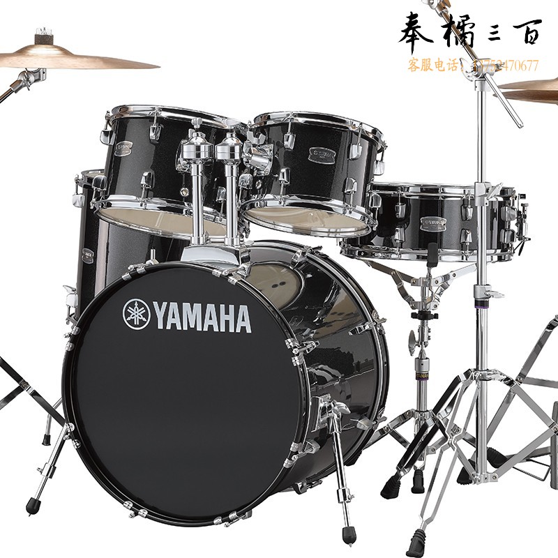 雅马哈（YAMAHA）RYDEEN雷神架子鼓原声鼓儿童爵士鼓打击乐器五鼓四镲+沙宾镲片5片（闪耀黑BLG