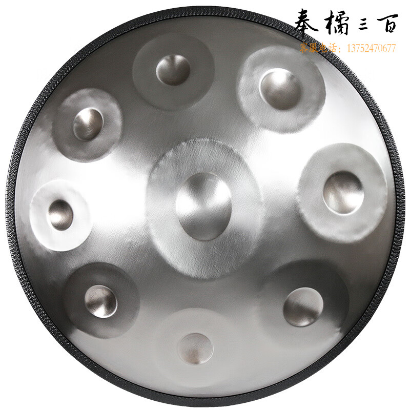 Yasisid 手碟鼓定制手工捶打Handpan专业级钢舌鼓飞碟打击乐器9音银色手碟