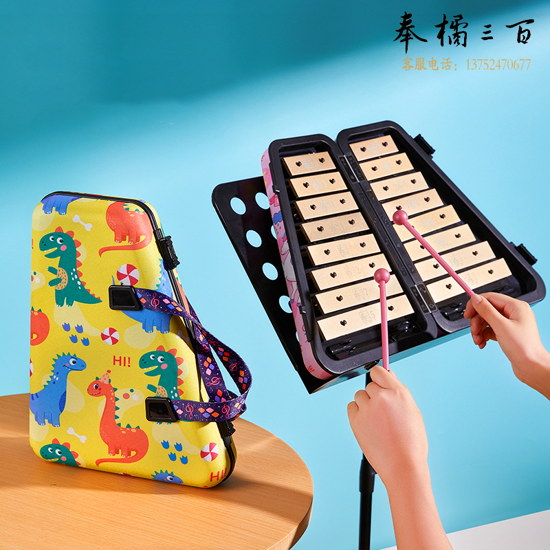巴丽（byla）小钟琴16音幼儿园早教启蒙手敲琴打击乐器
