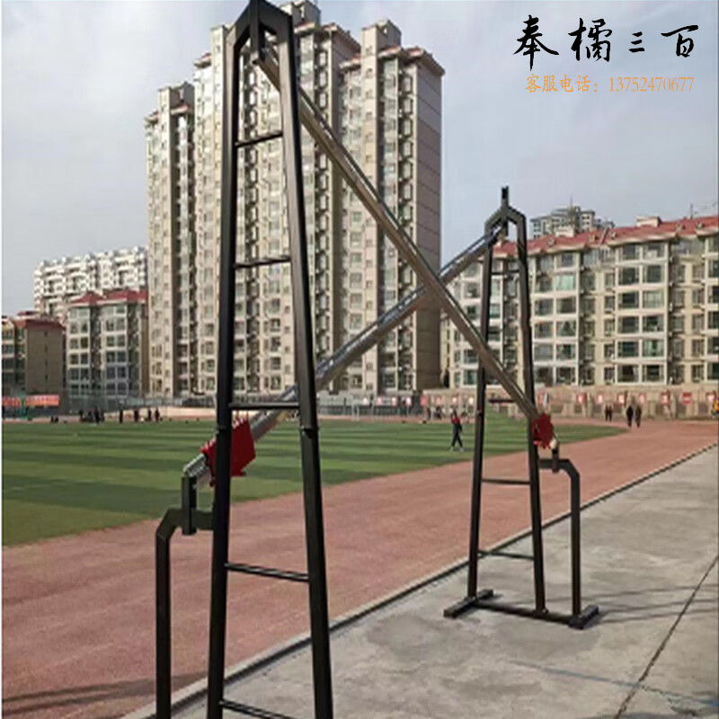 傲烁 标枪投掷训练器 户外训练专用 考试比赛训练专用 AS-510