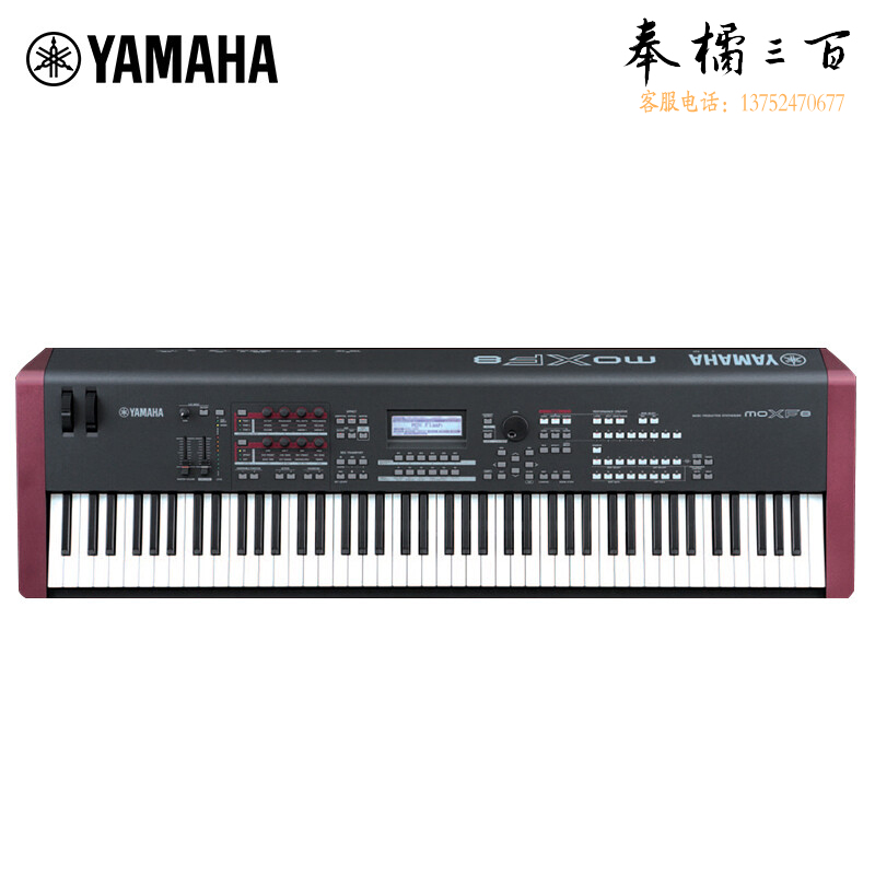 雅马哈（YAMAHA）MOXF8合成器 88键全配重键盘舞台MIDI编曲键盘电子琴+表演支架礼包