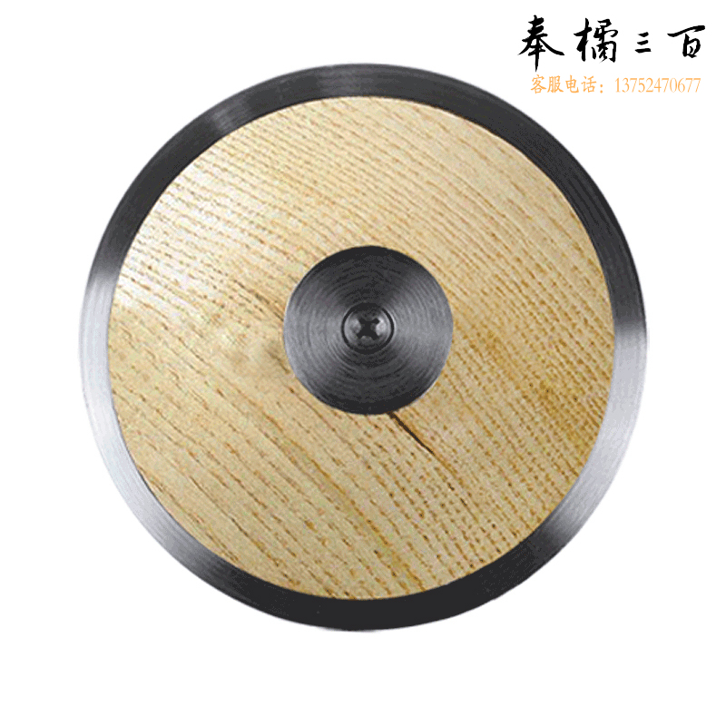 1kg1.5kg2kg塑心铁饼田径比赛木质铁饼学校田径运动器材 木心(1个) 2公斤