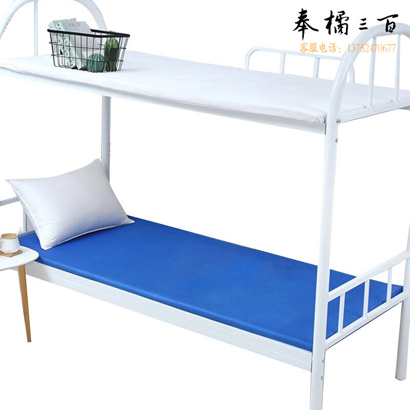三极户外（Tri-polar）TP2847宿舍学生寝室单人公寓床褥上下铺单人热熔棉床褥（褥子+褥套）120*200cm蓝色