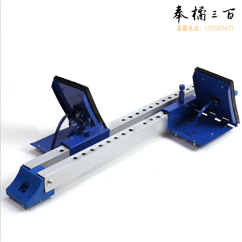 沃营 铁质起跑器 比赛训练用起跑器 塑胶跑道助跑器