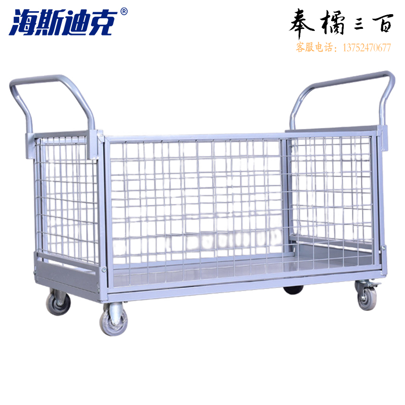 海斯迪克 gnjz-176 仓储物流网车 围栏带框折叠手推车 物料快递周转车周转筐 仓库拉货搬运车 大号5寸低噪轮