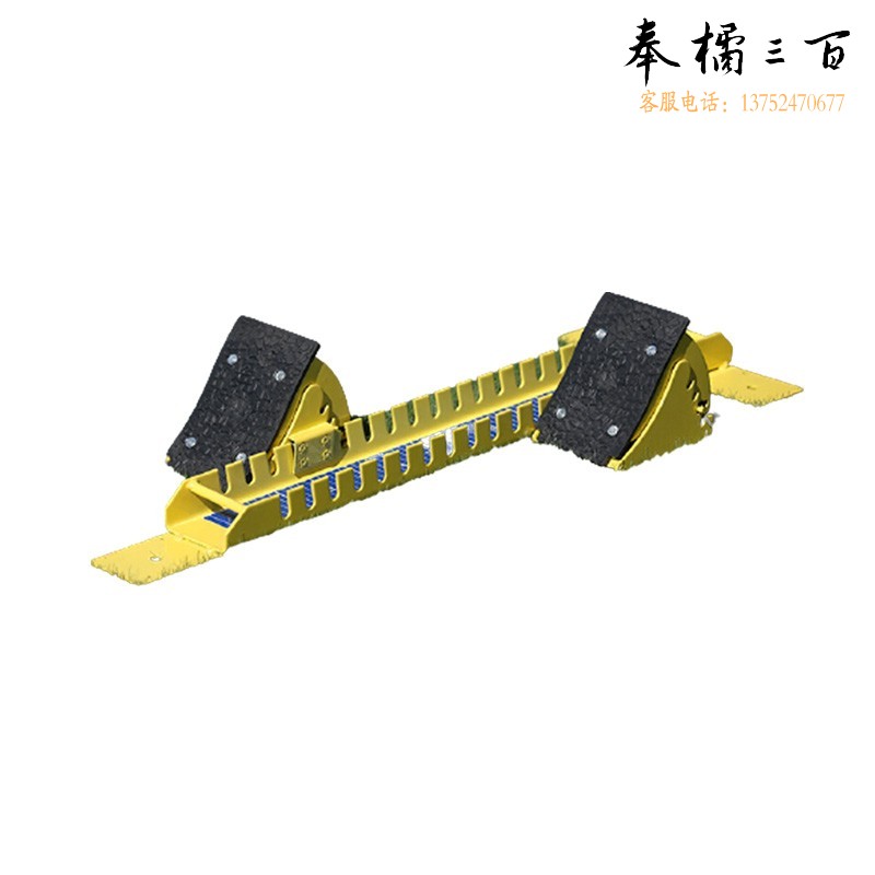 兵威 BJM42 运动会跑步比赛铝合金加厚起跑器田径比赛专用助跑器大 比赛专用款