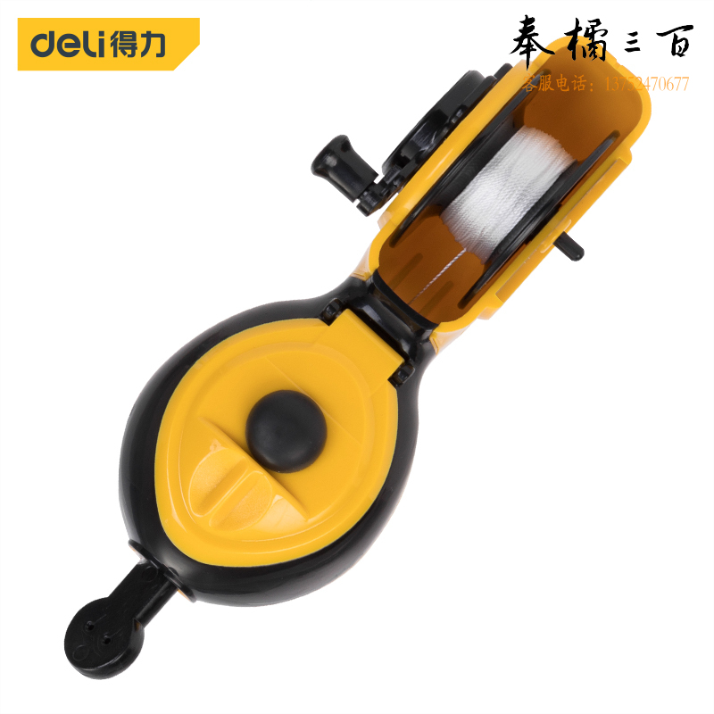 得力(deli) 工具手卷式墨斗木工自动划线器手动画线器装修工具弹线器 15米线 手卷式墨斗 DL24