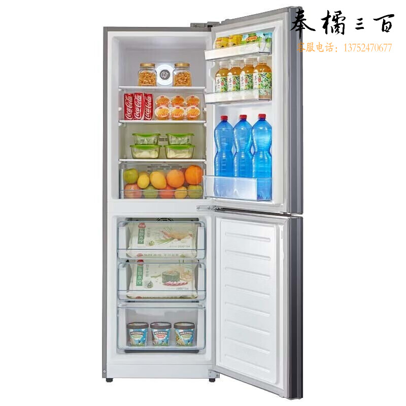 美的（Midea）冰箱186升两门电冰箱 风冷无霜 铂金净味 智能控温 双开门小型家用电冰箱 BCD-186WMA 榭湖银