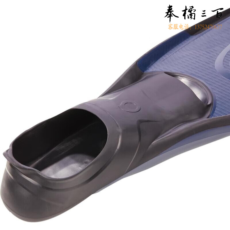 迪卡侬潜水装备游泳脚蹼可调节蛙鞋OVS墨青色（44_45全包式）10-2625717