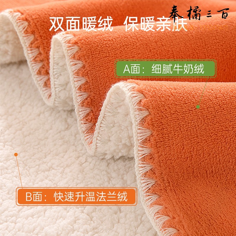 POKALEN拉舍尔毛毯 加厚毛毯被午休沙发毯办公室冬天单人盖毯高档小毯子 暖橙色 150*200cm（1.45kg）