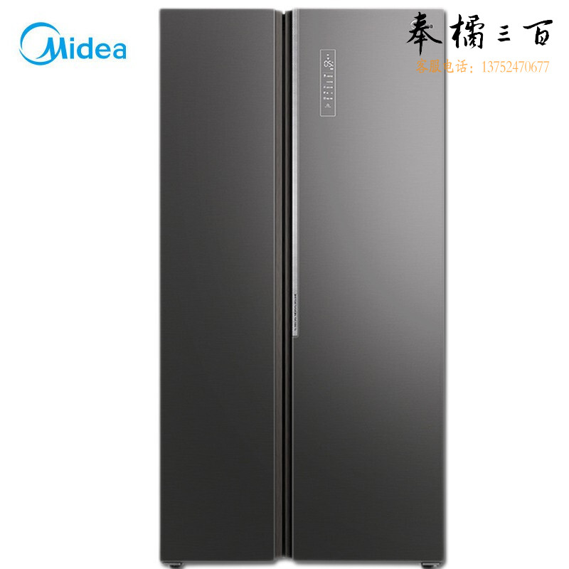 美的（Midea）60厘米薄系列483升十字双开门四门超薄嵌入超大容量家用智能冰箱一级变频BCD-483WSPZM(E)白色