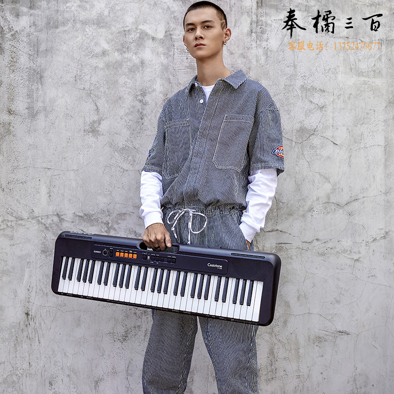 卡西欧（CASIO）电子琴CT-S100演奏教学初学轻量时尚潮玩娱乐入门款61键电子琴