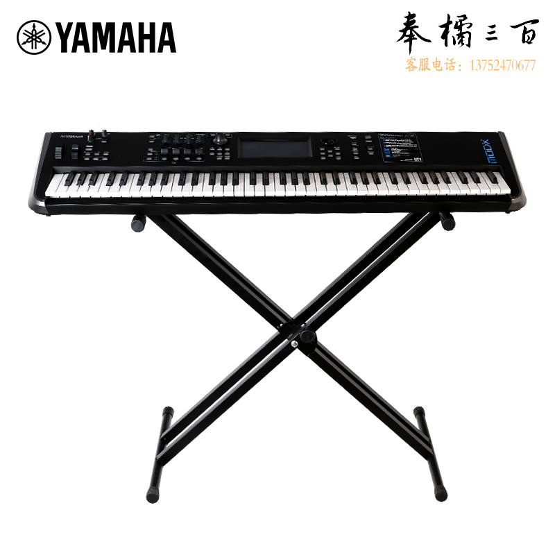雅马哈（YAMAHA）MODX7 合成器76键专业舞台演奏电子琴键盘MIDI编曲电钢琴键盘+豪华大礼包
