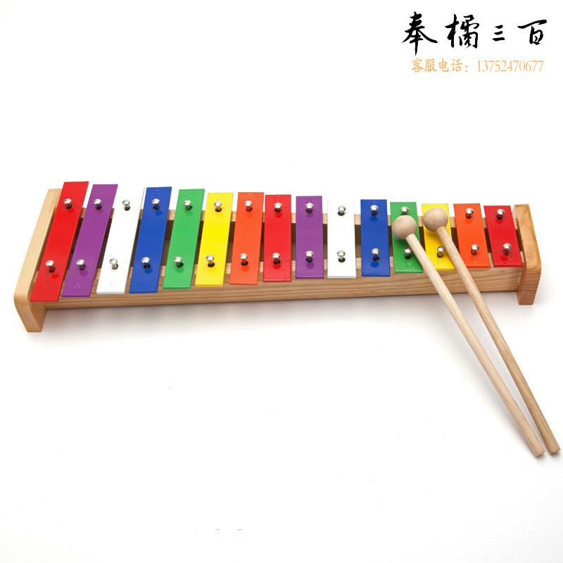 儿童手敲琴木琴15音铝片铝板琴打击乐器学生宝宝音乐玩具 15音铝片手敲琴(已校准音)+琴包