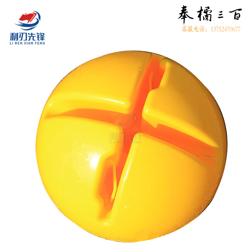 利刃先锋 十字孔注水底座敏捷圈足球体能环训练环钻圈架足球训练障碍组 十字孔注水底座5套起卖