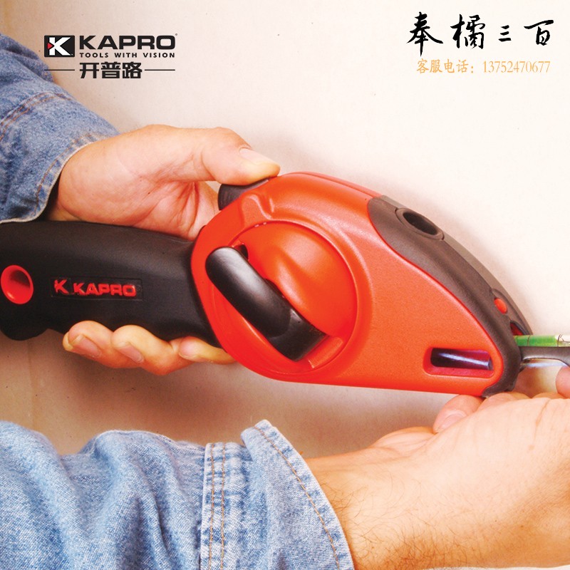 开普路（KAPRO）划线器 人型工程划线器214-30M定制