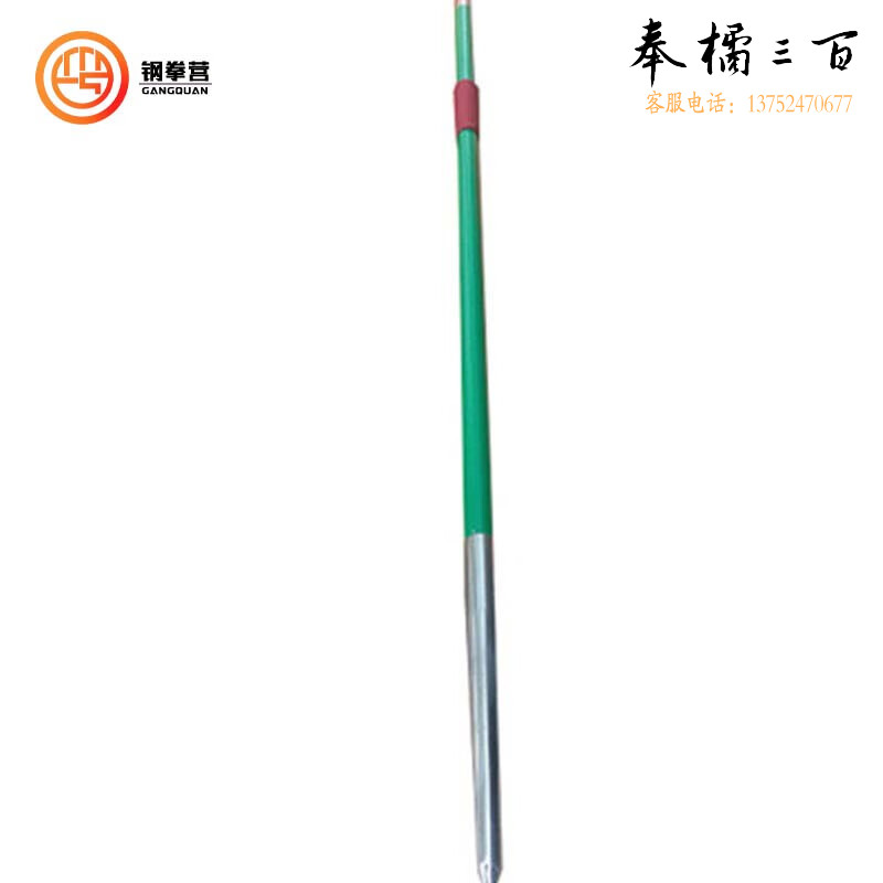 钢拳营 运动比赛田径标枪 标枪铝合金学生训练标枪学校运动器材田径标枪 练习铝合金标枪800g