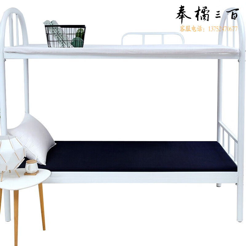 三极户外（Tri-polar）TP2847宿舍学生寝室单人公寓床褥上下铺单人棉花床 （棉花褥子+褥套）120*200cm深蓝色