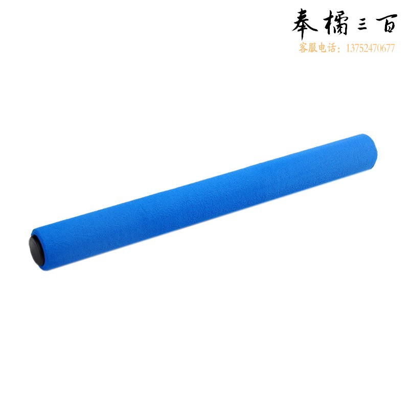 战兵卫 海绵套接力棒 比赛接力棒吸汗田径训练感统接力棒防滑泡棉 海绵套接力棒 蓝色