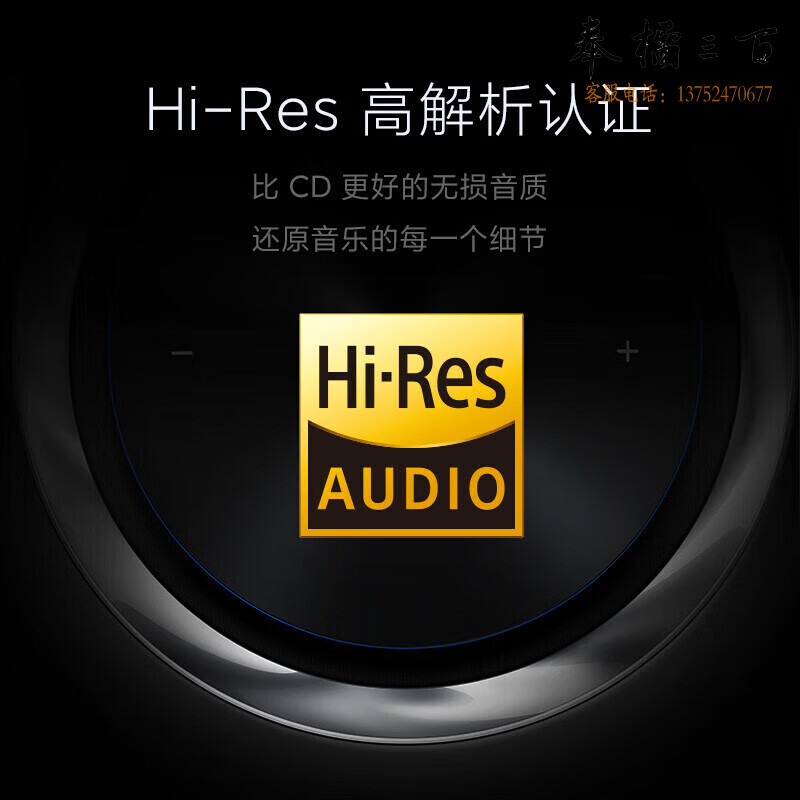 小米（MI）小爱音箱音响Xiaomi Sound 小爱同学 高保真智能音箱音响组合立体声 黑胶经典款 音箱黑色