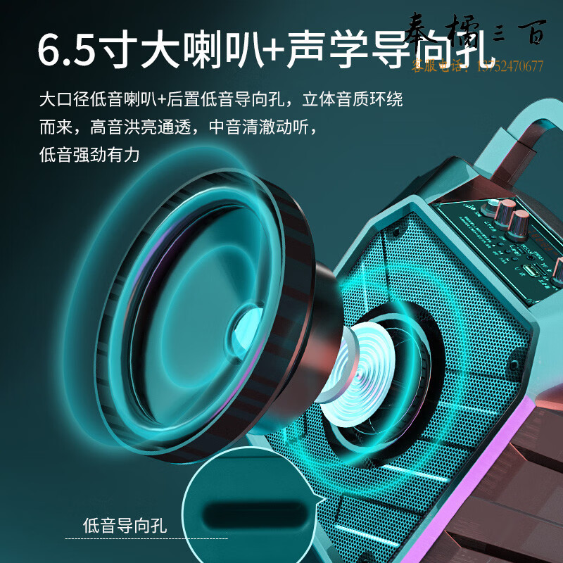 先科A30无线蓝牙音箱户外大音量广场舞音响小型家用收音机手提便携式带麦克风地摊摆摊喇叭升级版