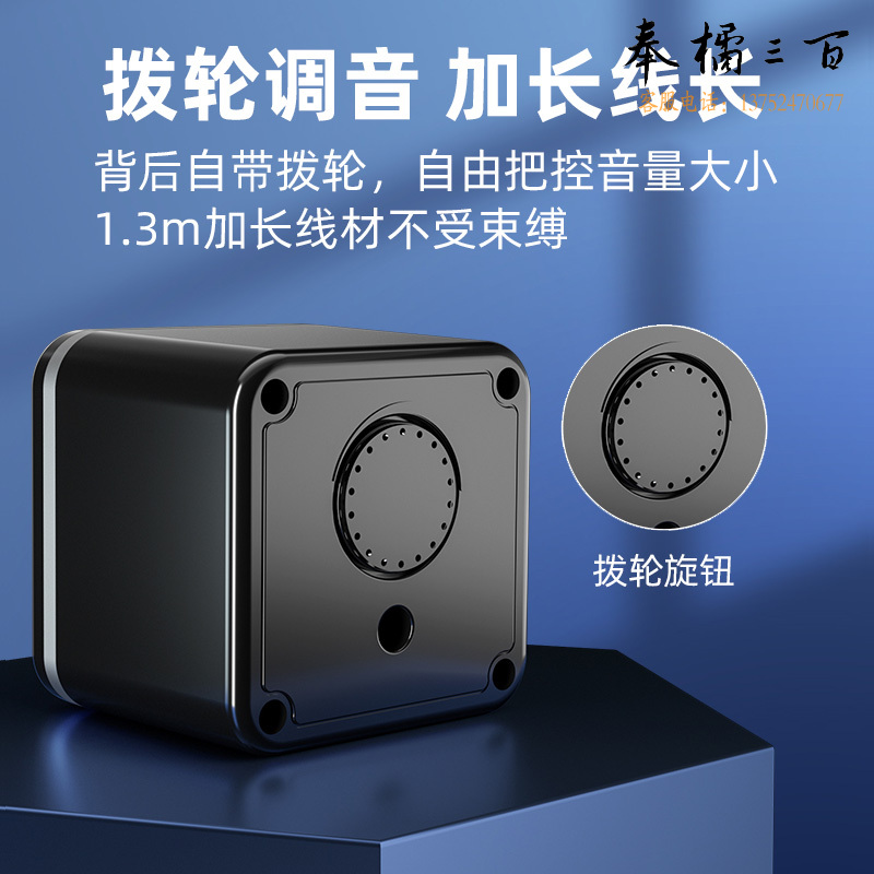 惠普（HP） NS1音响电脑音响台式笔记本家用有线小音箱桌面USB迷你小型喇叭扬声器音响小型低音炮 白色升级款【拨轮调音】