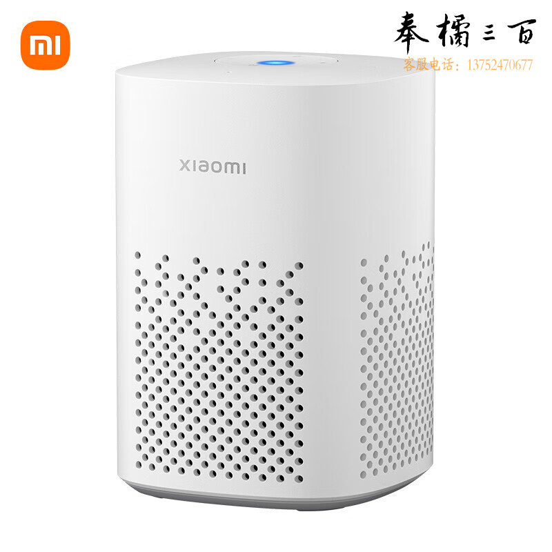 小米（MI）小爱音箱Play 小爱同学 AIoT语音控制 蓝牙Mesh网关 超级故事王 智能音箱 智能音响 小爱音响