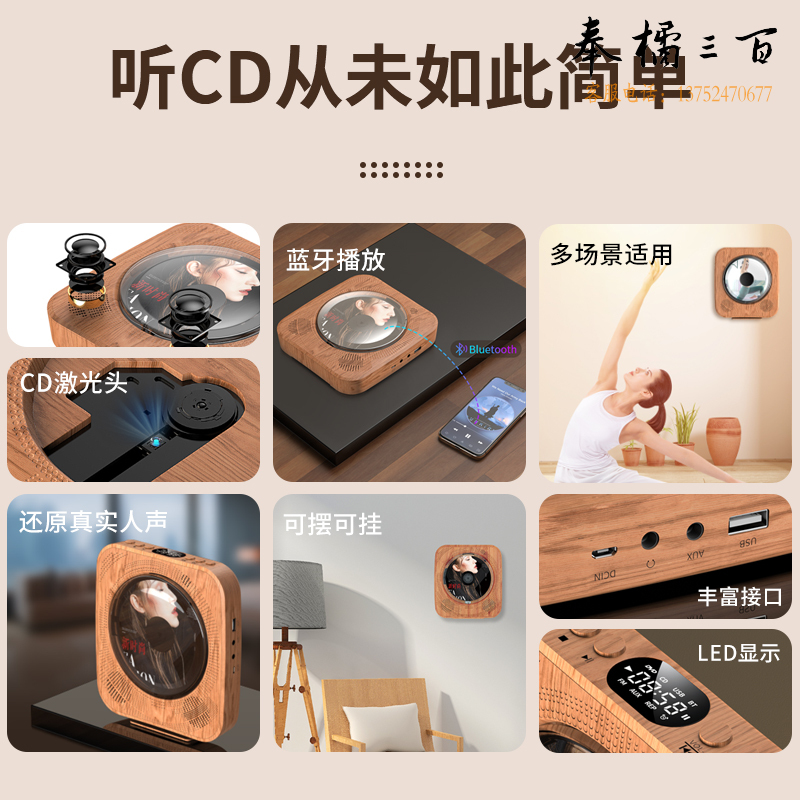 先科（SAST）SA-006 CD播放机 HDMI巧虎光盘播放机CD机光驱播放器 影碟机 USB音乐