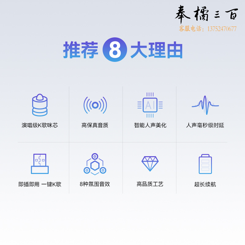 华为智选 纯麦智能K歌麦克风 老人儿童双人无线接收器动圈华为电视智慧屏家庭KTV 星空灰（仅支持部分产品）