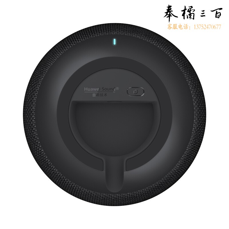 华为 AI 音箱 2 商用智能音箱 电池版 Huawei Sound音质 华为分享 一碰传音 WiFi蓝牙音响 声控家电 太空黑