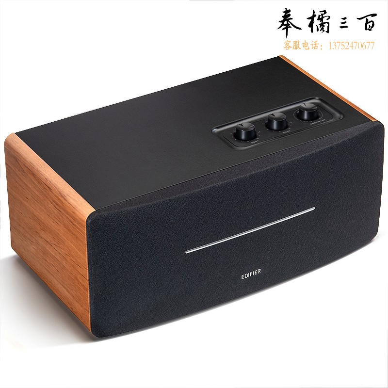 漫步者（EDIFIER）D12 2.0声道 一体式桌面立体声音响音箱 木质电脑音响 蓝牙音箱
