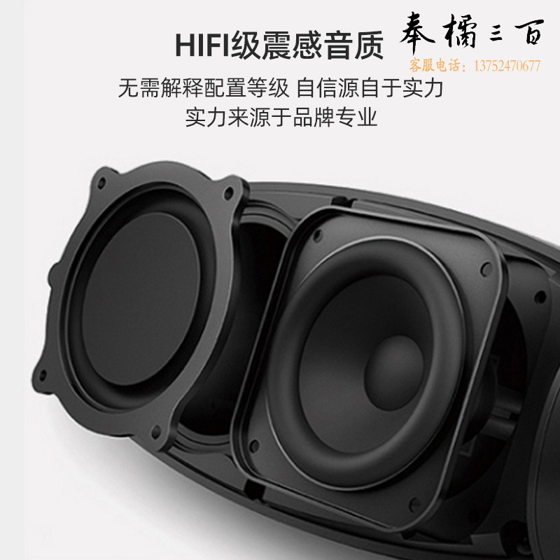 飞利浦（PHILIPS）BT6900B音乐小号角蓝牙音箱防水户外便携迷你音响电脑桌面低音炮免提通话黑色