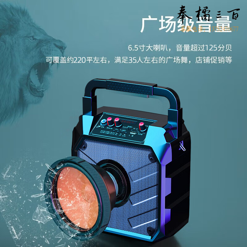 先科A30无线蓝牙音箱户外大音量广场舞音响小型家用收音机手提便携式地摊摆摊喇叭收钱码语音播报器