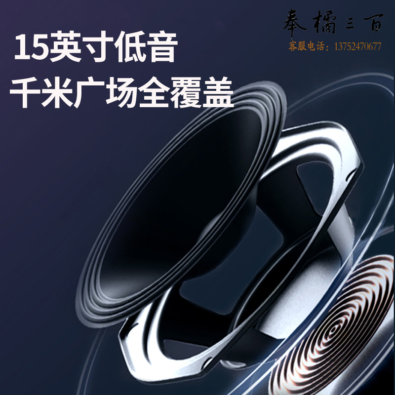 康佳（KONKA）15英寸户外广场舞音响带显示屏网络唱歌移动KTV拉杆蓝牙音箱老人语音点歌一体视频机家用K1509