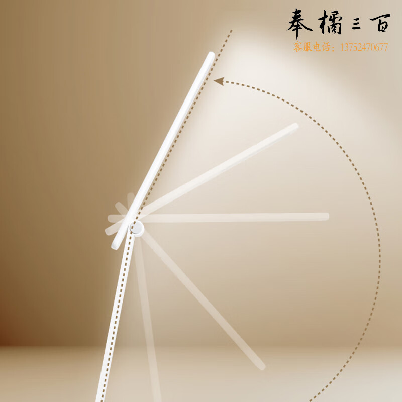 PHILIPS飞利浦品诚LED台灯防眩目充插宿舍书桌专用写字读书学习台灯