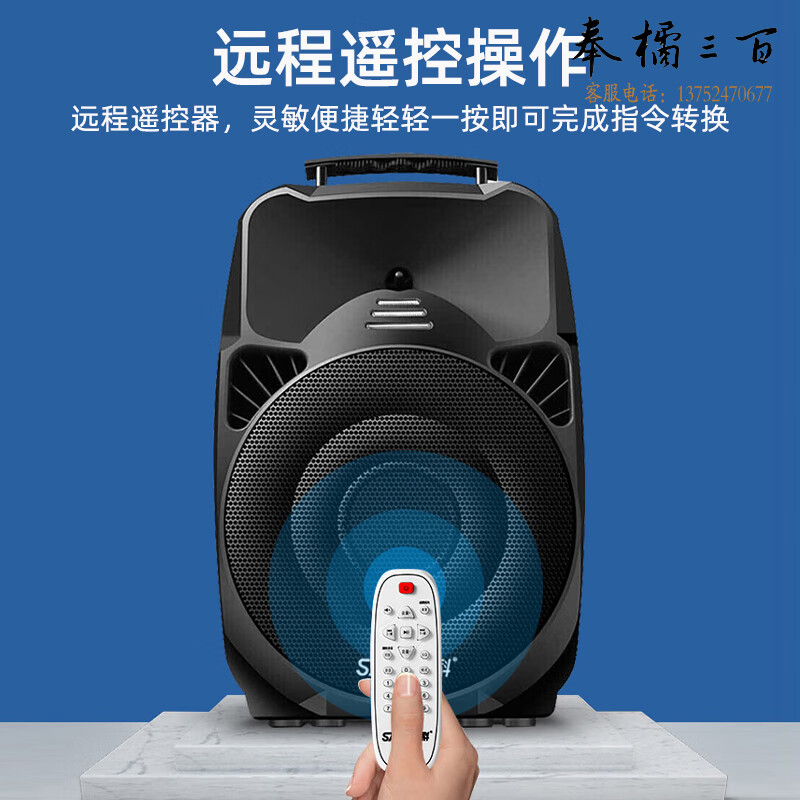 先科A89 12英寸广场舞音响户外大功率移动拉杆音箱无线蓝牙大音量K歌专用便携式双话筒麦克风版