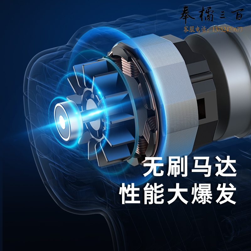 博世（BOSCH）GSB 185-LI 18V无刷锂电冲击钻充电式手电钻电动螺丝刀 2.0Ah双电